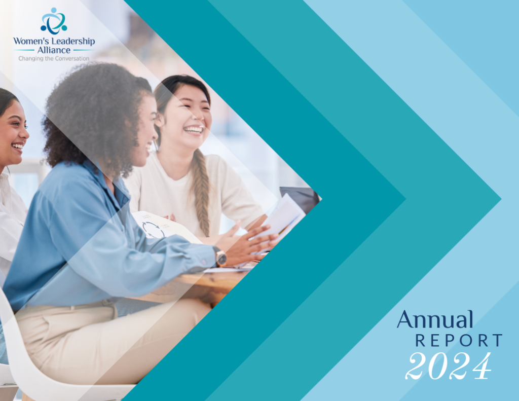 annual report 2024 cover